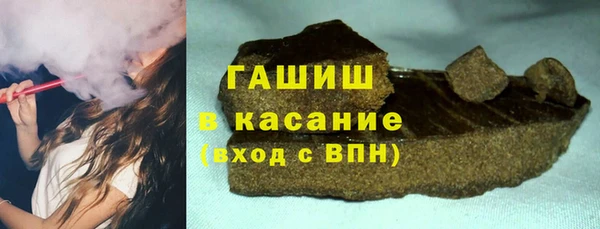 дмт Алзамай