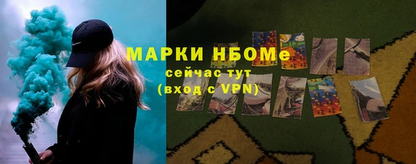 меф VHQ Покровск