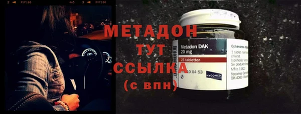ALPHA PVP Дмитриев