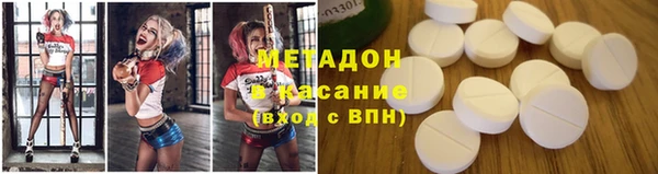 герыч Покров