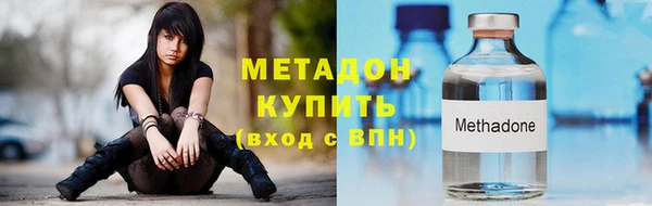 спайс Чекалин