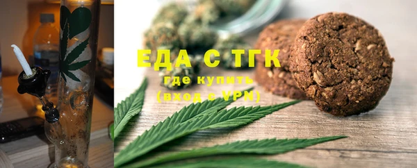 меф VHQ Покровск