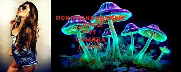 герыч Покров
