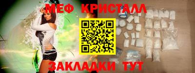 ALPHA PVP Северобайкальск