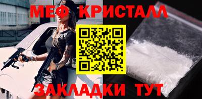 а пвп мука Свободный