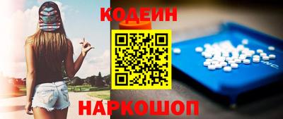 а пвп мука Свободный