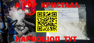 a pvp Севастополь