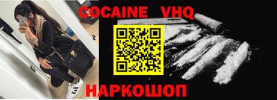 a pvp Севастополь