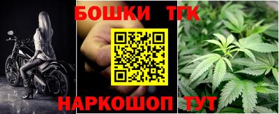 ALPHA PVP Северобайкальск
