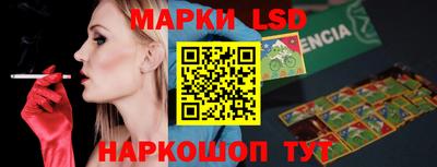 a pvp Севастополь