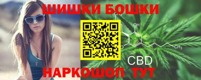 ALPHA PVP Северобайкальск