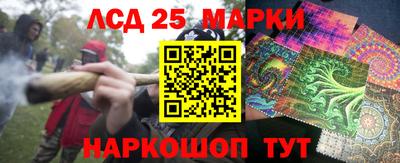 a pvp Севастополь