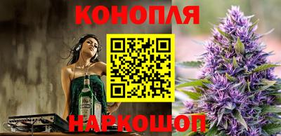 ALPHA PVP Северобайкальск