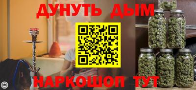 a pvp Севастополь