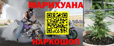 а пвп мука Свободный