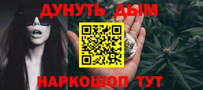 a pvp Севастополь