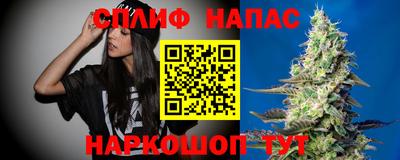 a pvp Севастополь