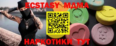 а пвп мука Свободный