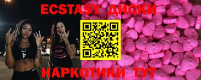 a pvp Севастополь