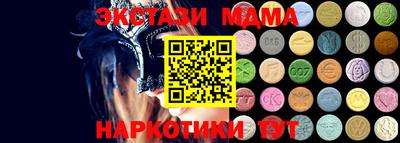 а пвп мука Свободный