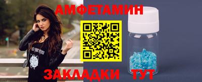 а пвп мука Свободный