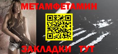 а пвп мука Свободный
