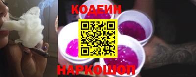 а пвп мука Свободный