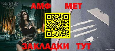 а пвп мука Свободный