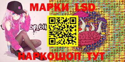ALPHA PVP Северобайкальск