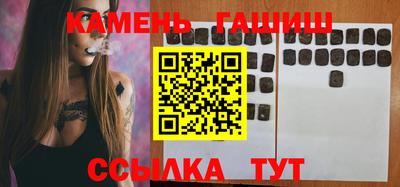 а пвп мука Свободный