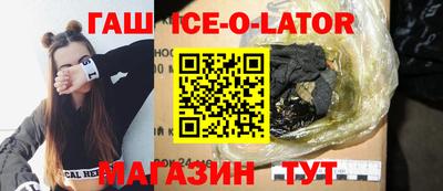 а пвп мука Свободный