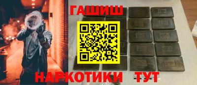 ALPHA PVP Северобайкальск