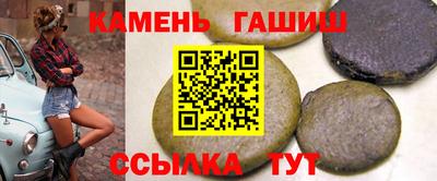 a pvp Севастополь