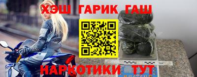 ALPHA PVP Северобайкальск