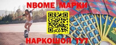 a pvp Севастополь