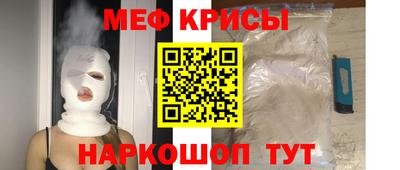 ALPHA PVP Северобайкальск