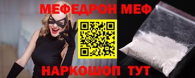 а пвп мука Свободный