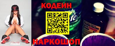 ALPHA PVP Северобайкальск